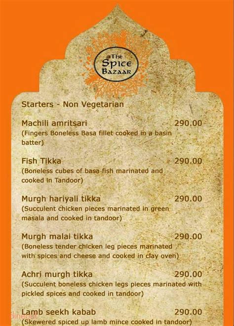 Spice bazaar modern indian dining menu - Our Food. Come and enjoy modern Indian dining with us at Spice Bazaar. We invite you to try out all of the choices on our menu, from our delectable starters, to our mouthwatering meat and vegetarian options.